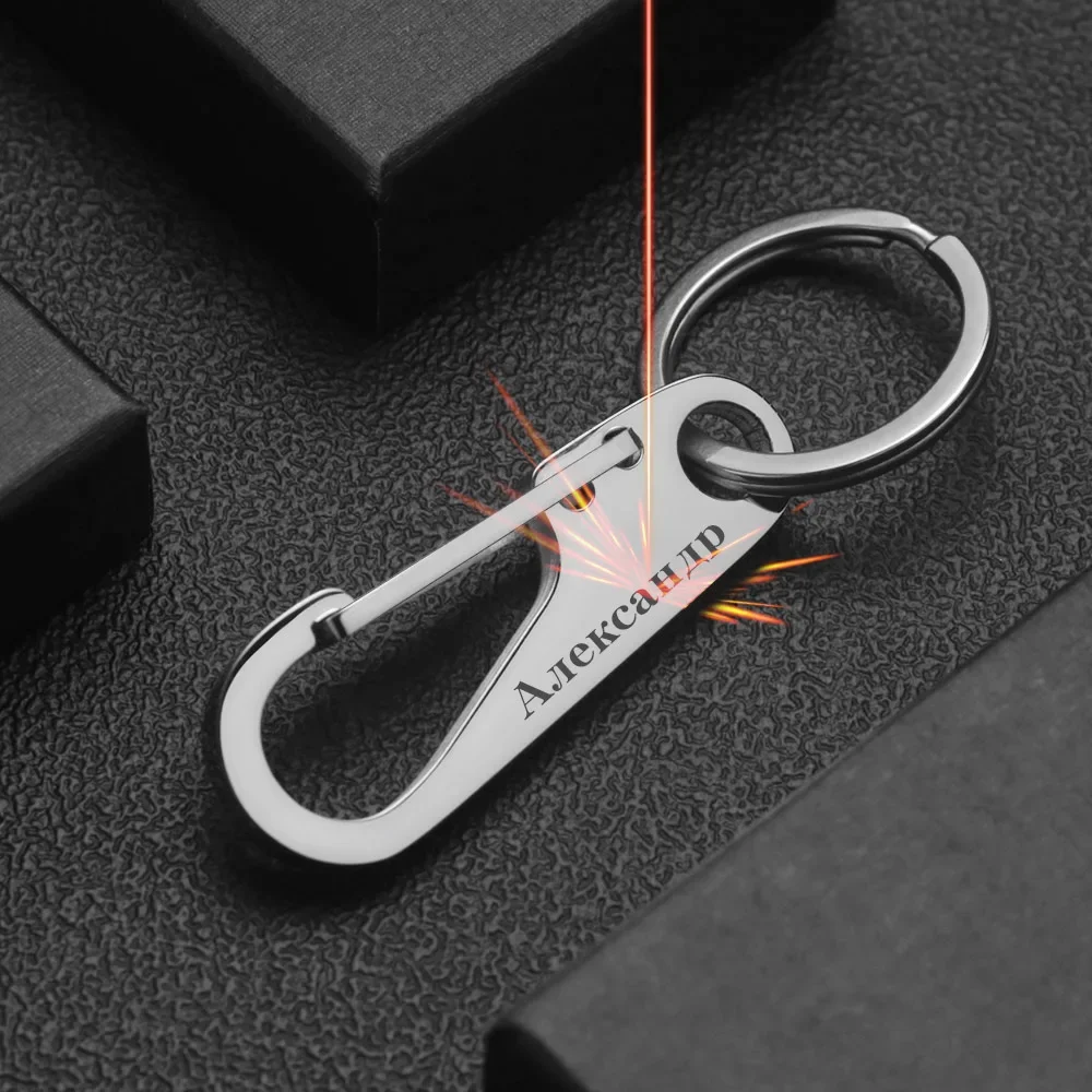 Initial Ring Custom - Portachiavi in acciaio inossidabile 304 Nome