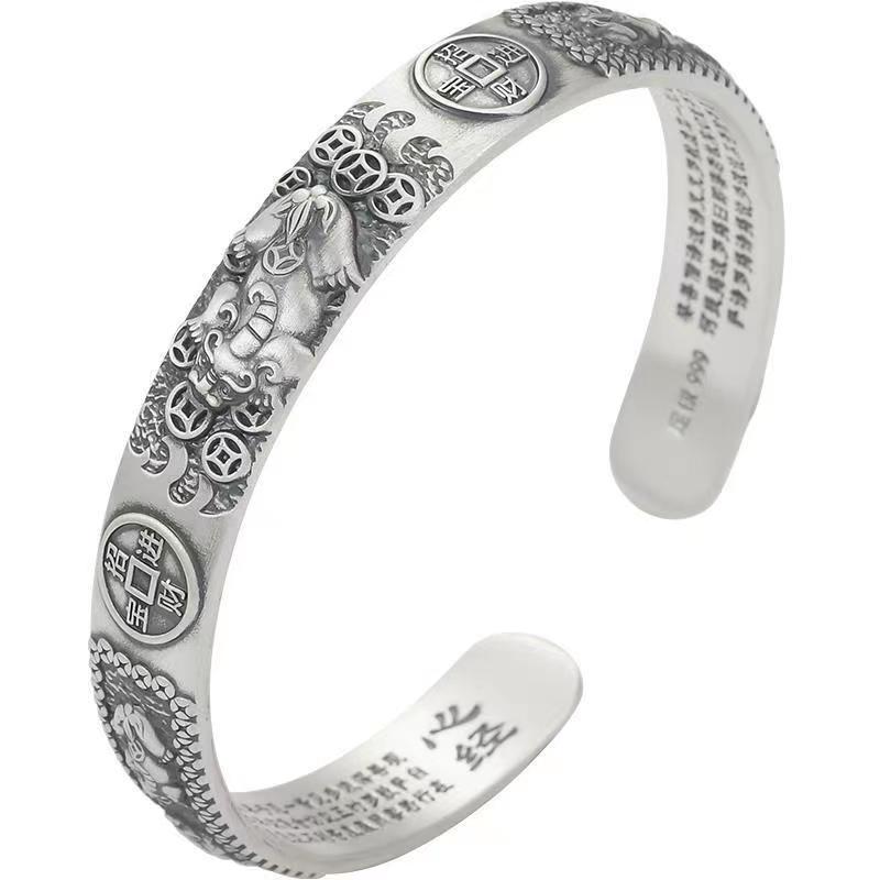Classico retrò mitologia cines - Coordinates Bracelet recensione e prezzo